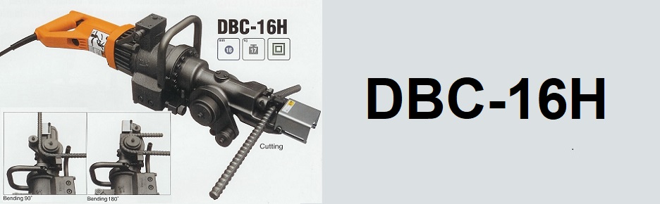 DBC-16H Handheld Rebar Cutter & Bender